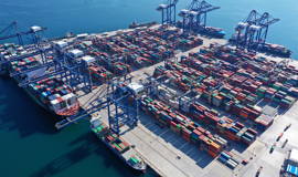 Offshore Aerial Photo Industrial Cargo Container Loading Terminal